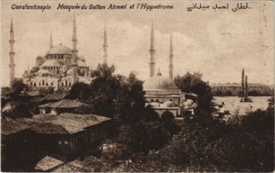 CPA AK Constantinople Mosquee du Sultan Ahmed et Hippodrome TURKEY (1230378)