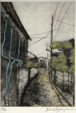 Original etching art 「House with a blue hose in Asagaya」Fuhito Fujimiya