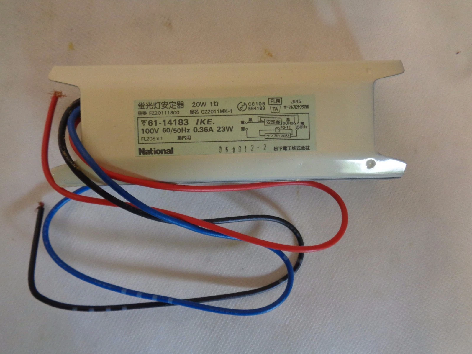 NEW NATIONAL FZ20111800 FILTER MODULE 100 V 0.36A 23 W - product detail image 2