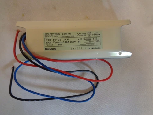 NEW NATIONAL FZ20111800 FILTER MODULE 100 V 0.36A 23 W  image 2