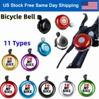 Metal Bicycle Bike Cycling Handlebar Bell Ring Horn Sound Alarm Loud Ring Safety