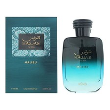 Rasasi Hawas Malibu Eau de Parfum 100ml Spray for Him