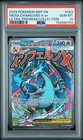 2025 POKEMON MEP EN-ME BLACK STAR PROMO #023 MEGA CHARIZARD X EX PSA 10