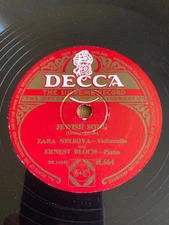 EX+ BLOCH piano & ZARA NELSOVA cello JEWISH SONG SUPPLICATION Sonata UK Decca 78