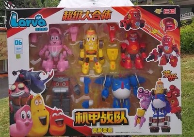Kids  Transforming Larva Robot Action Toy Figure Cool Collectible Kids Gift