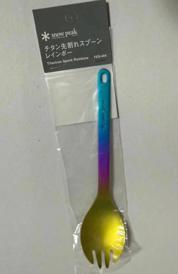 Snow Peak Festival 2022 Limited Titanium tip split Spoon Rainbow Japan - Image 1 of 1