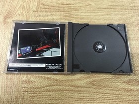 FJ3875 Layer Section II 2 Sega Saturn Japan