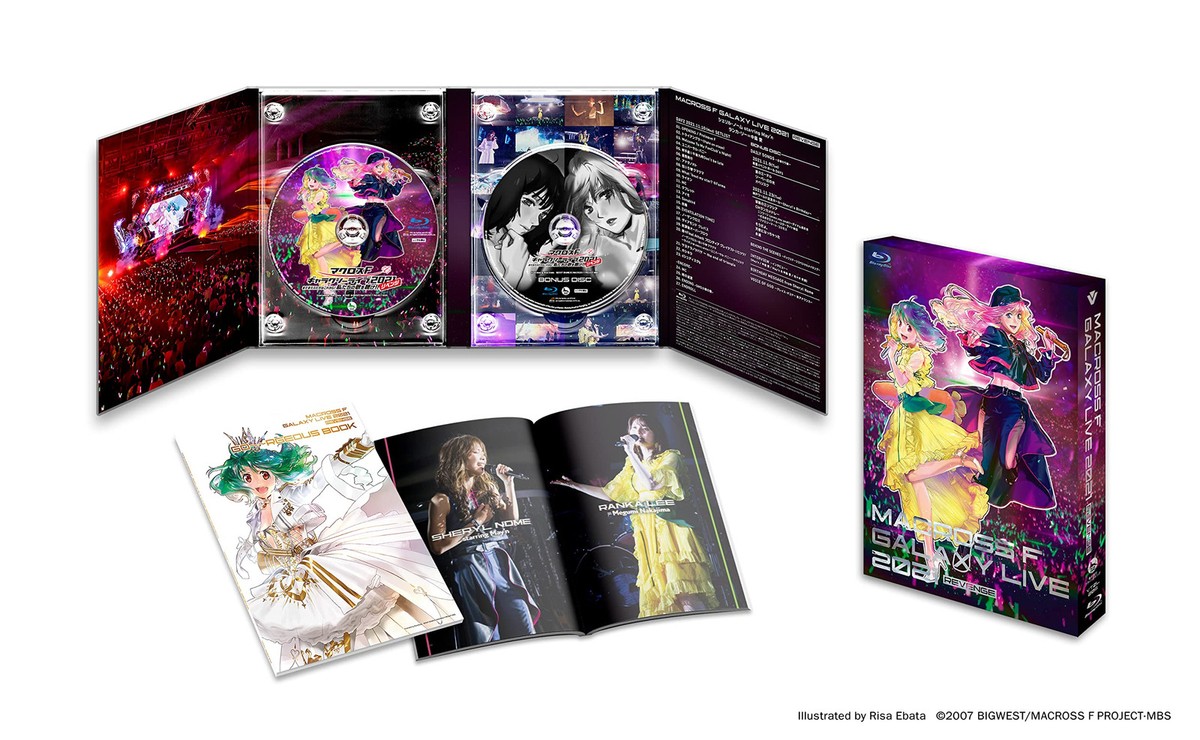 Macross F Galaxy Live 2021 [Revenge] ~ The two of us are