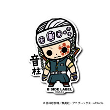 Uzui Tengen Sound Hashira Demon Slayer Sticker Decal B-SIDE LABEL