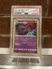 2021 Pokemon SWSH Gengar Halo Chilling Reign PSA 10 Gem Mint 57