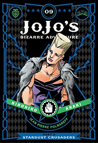 JoJos Bizarre Adventure Part 3 Stardust Crusaders Vol 9 Hardback Manga - Image 7