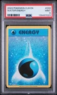 2023 POKEMON CLASSIC BLASTOISE & SUICUNE EX DECK #033 WATER ENERGY PSA 9