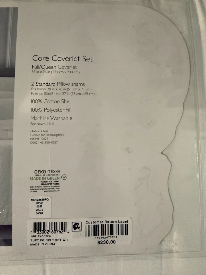 Coverlet Comforter Set Full / Queen by SKY, Machine Washable Cotton - WHITE- NWT - Image 4 of 4