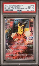 Detective Pikachu - 098/SV-P 098/SV-P Sv-P Promotional Cards Holo