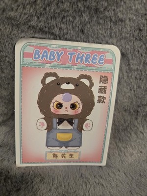 Baby Three BB3 400% Sweet Baby SECRET Bear Liquid Eyes RARE | eBay