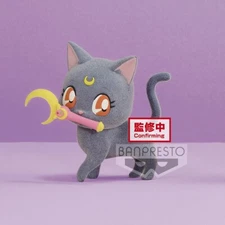 Sailor Moon Pretty Guardian Fluffy Puffy Luna Moon Stick Figure Ver A Banpresto