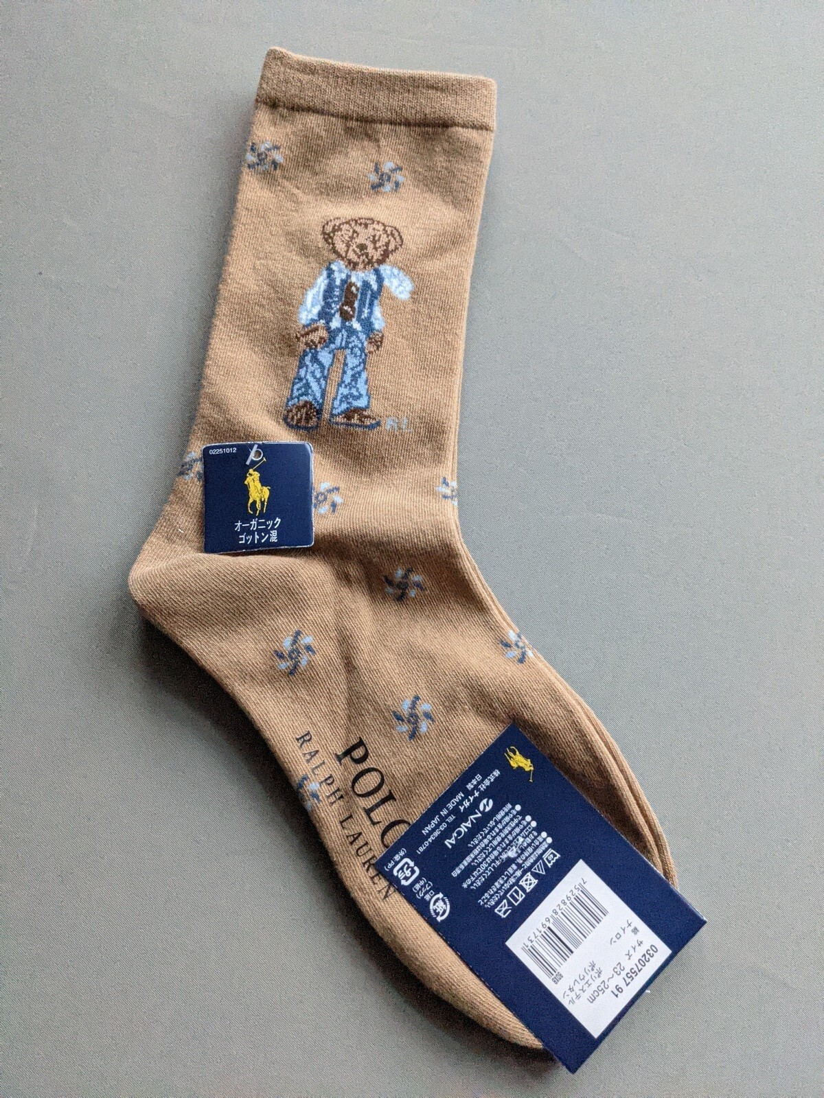 Calze Polo Ralph Lauren Crew logo pony ? 5 gratis Regno Unito P&P