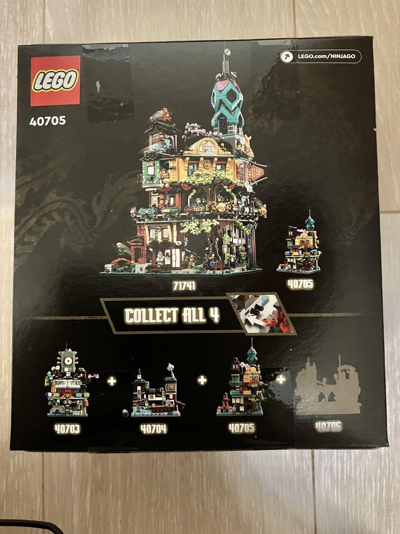 e Micro NINJAGO® City Gardens 40705 | NINJAGO® | Buy online at