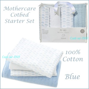 mothercare baby bedding set