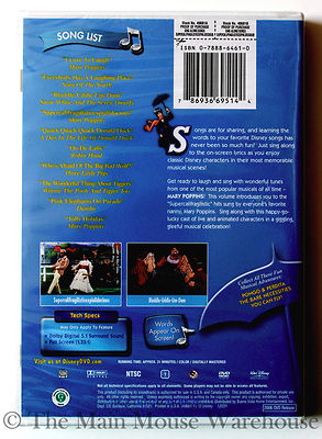 ディズニー DVD Mary Poppins Supercalifragilisticexpialidocious Sing Along