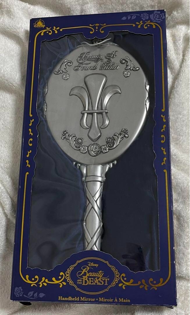 Disney Store Beauty & the Beast Replica Hand Mirror Silver
