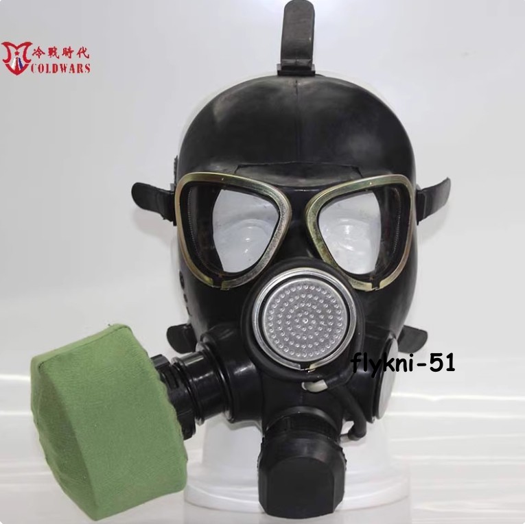 Soviet Russian Army Gas Mask Black Lenses PMK-2 Size 2y Original