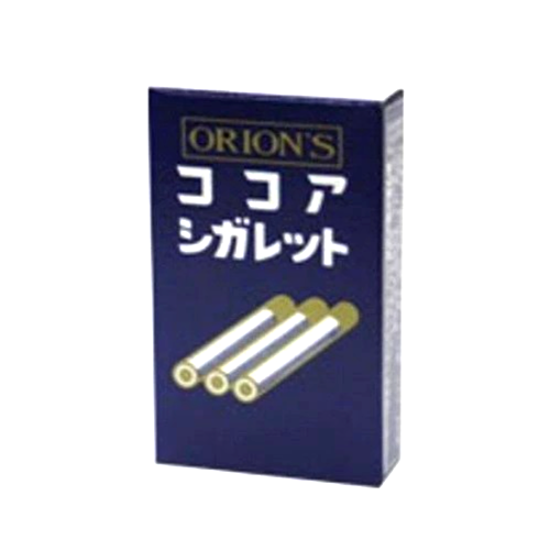 reservation cigarettes near me TOP 10 BEST Indian Reservation Cigarettes in Chandler, AZ - Updated 2026