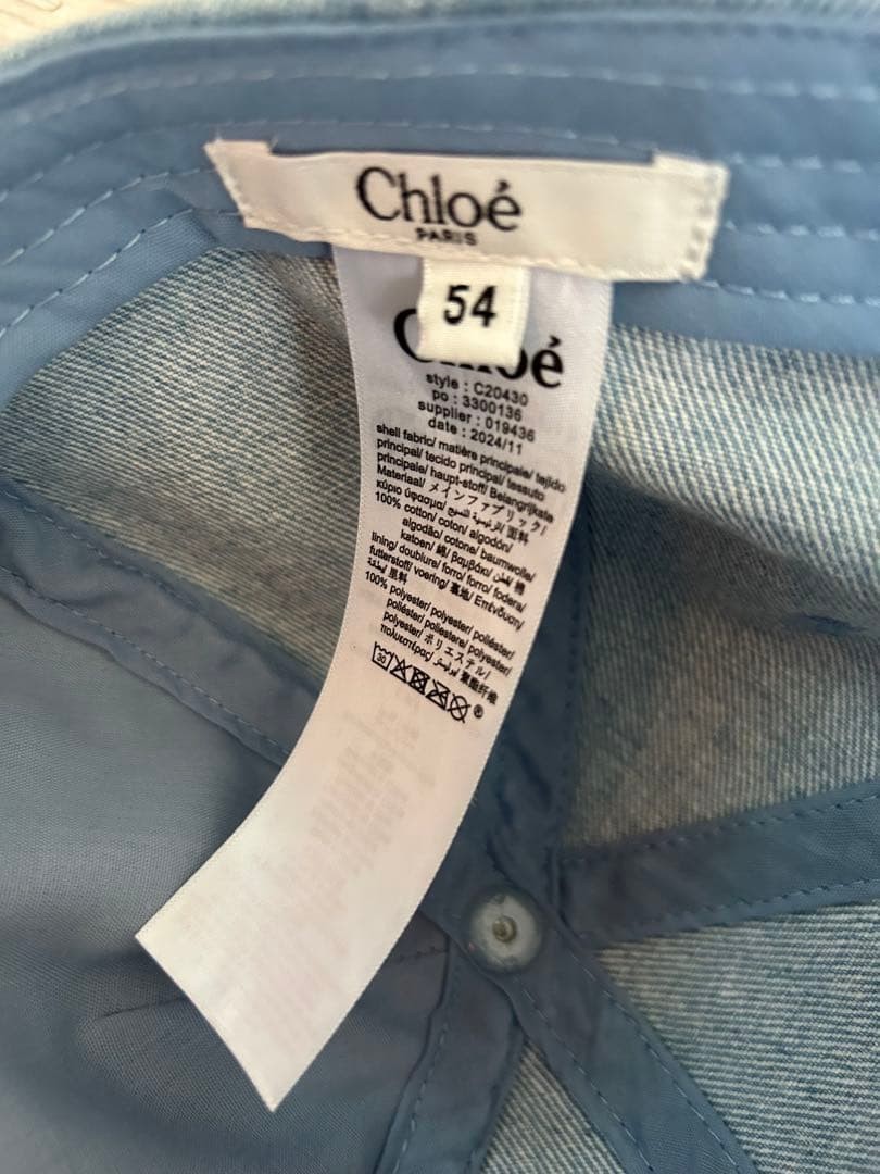 Chloe Hat Cap Denim Blue Baseball Size 54 Limited Edition VHTF