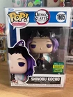 Funko Pop! Shinobu Kocho #1605 2024 Summer Convention Exclusive - Demon Slayer