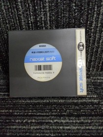 Pce Software Model Devil Crash Naxat Soft FIh05