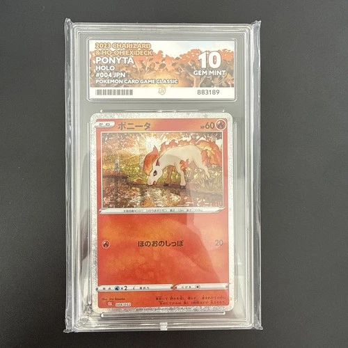 Ponyta and snorlax ACE GEM MINT 10