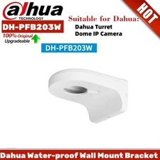 US DH DH-PFB203W Waterproof Wall Mount Bracket for Dome Security IR IP Camera