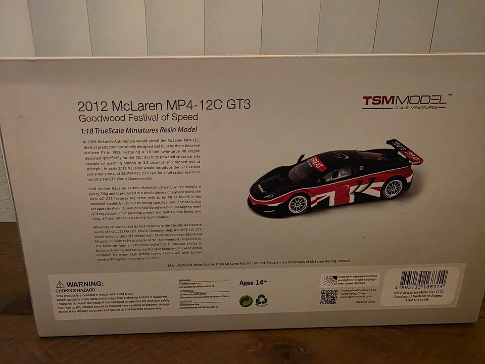 TSM 1:18 McLaren MP4-12c GT3 Goodwood Festival Of Speed 2012 Model - Image 2 of 4