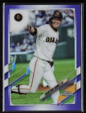 Yoshiyuki Kamei 2021 Topps Chrome NPB #109 Purple Refractor /299 Yomiuri Giants