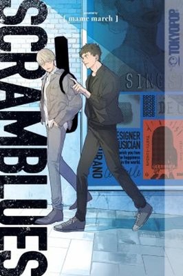 SCRAMBLUES Paperback mame march