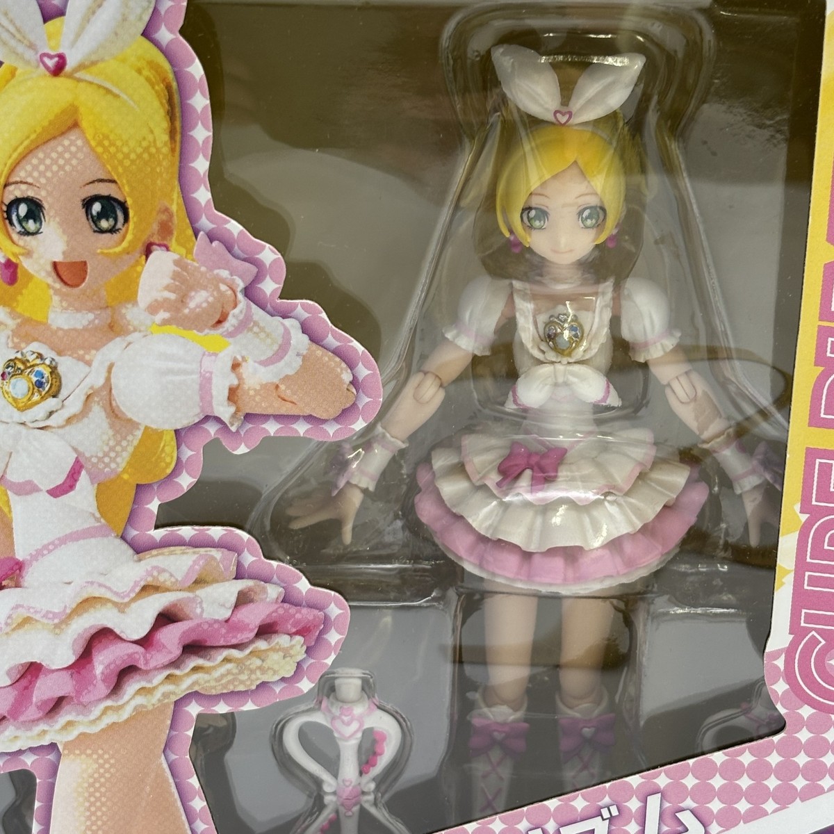 S.H.Figuarts Pretty Cure Suite Precure Cure rhythm Figure BANDAI
