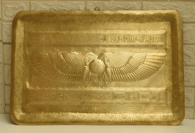 Ägyptische Messing Wandbehang Plakette - (2 Fuß × 1,3 Fuß) Hand Repoussé...