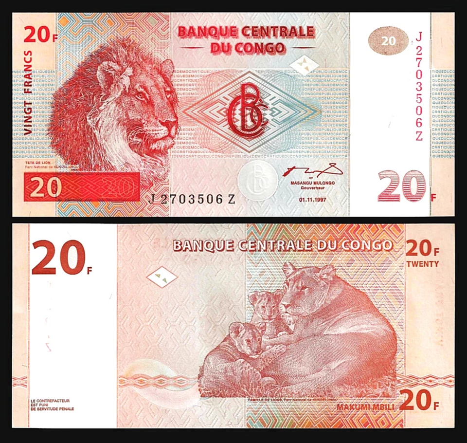 CONGO 20 FRANCS 1997, J-Z REPLACEMENT, 5 PCS LOT, CONSECUTIVE, UNC, P 88a, LION - Image 2 of 4