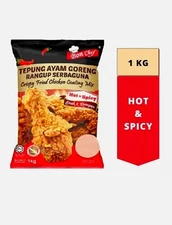 [BON CHEF] 1KG HOT & SPICY Crispy Fried Chicken Coating Mix