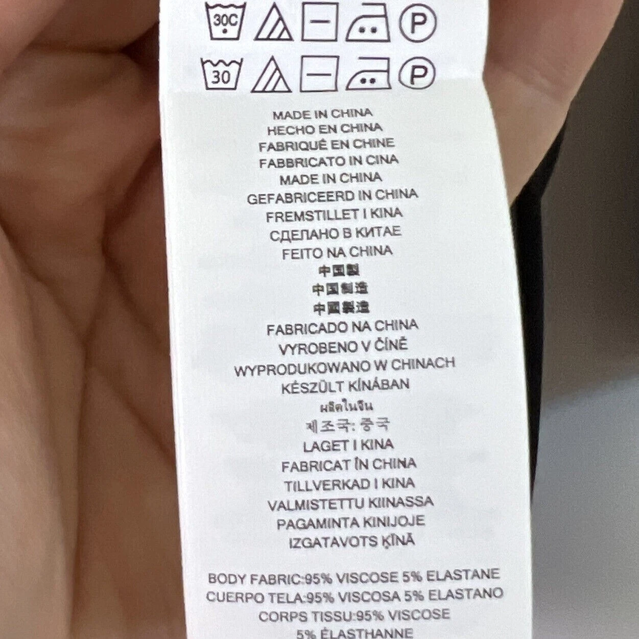 Abito Michael Michael Kors nero e grigio stampa animalier manica lunga tubino taglia S