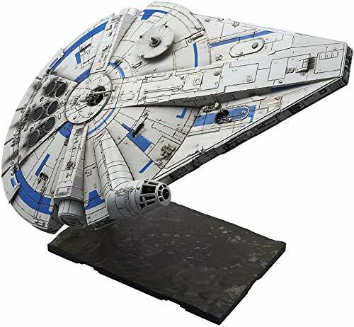 Bandai StarWars 1/144 Plastic Model Millennium Falcon Lando