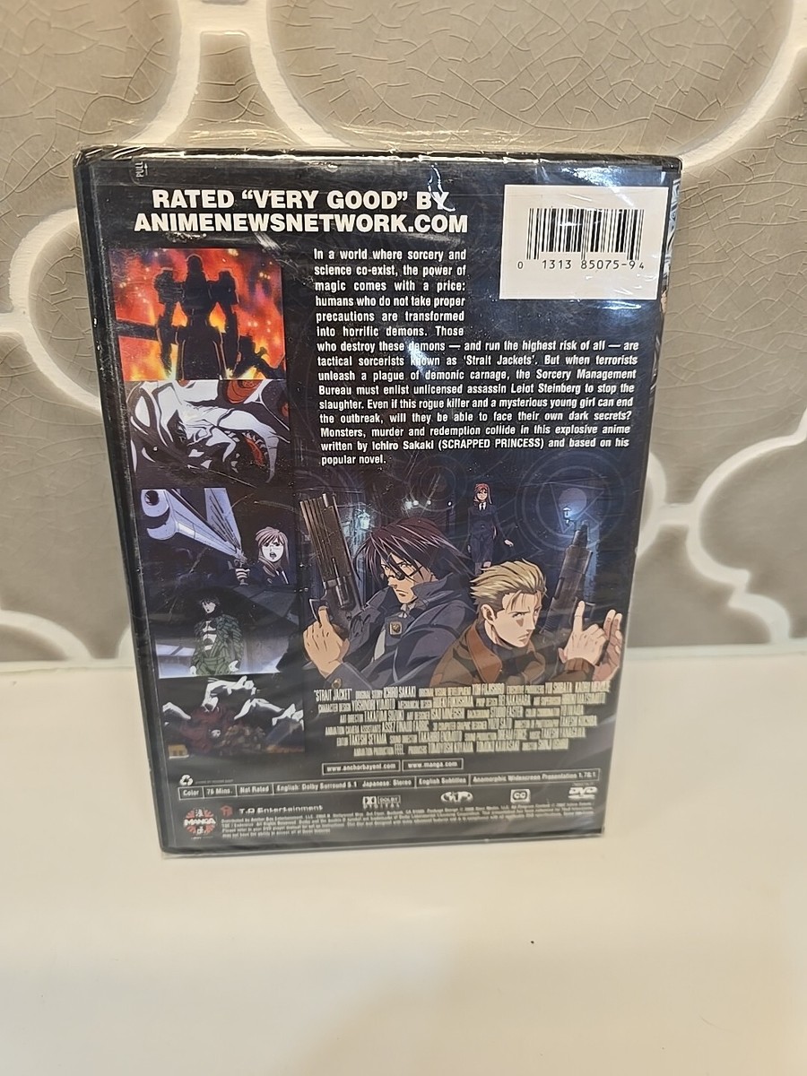 アニメDVD　ストレイト・ジャケット COMPLETE BOX Amazon.co.jp: ストレイト・ジャケット OVA コンプリート DVD