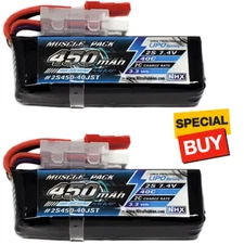 NHX Muscle Pack 2S 7.4V 450mAh 40C Lipo Battery w/ JST Connector (2)