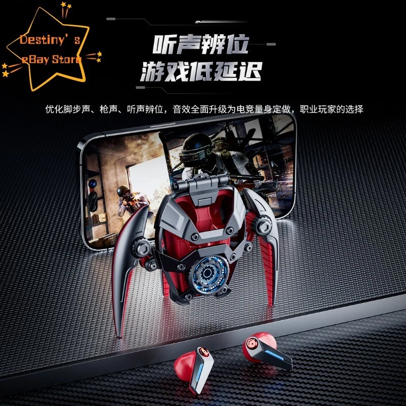 降噪漫威钢铁侠 Mark28 Mecha RGB 无线蓝牙耳机 1 件 — 第 3/4 张图片