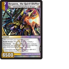 Kaijudo X1 SERPENS, THE SPIRIT SHIFTER Very Rare #44/80 9SHA Shattered Alliances