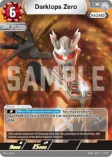 Darklops Zero - BP01-097 R Ultraman Card Game
