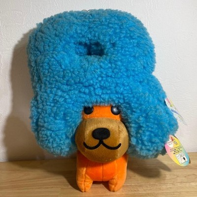 Afro Ken Plush BIG Complete Set A F R O Dogs San-X Japan Rare | eBay