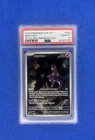 2023 POKEMON SVP EN-SV BLACK STAR 151 ULTRA-PREMIUM COLL #052 MEWTWO PSA 10