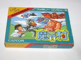Makaimura Ghosts n' Goblins Famicom NES Japan import +box (no manual) US Seller