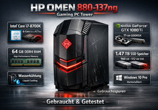 HP OMEN 880-137ng | i7-8700K 64GB 960GB+512GB SSD GTX 1080 Ti Gaming Pc Tower